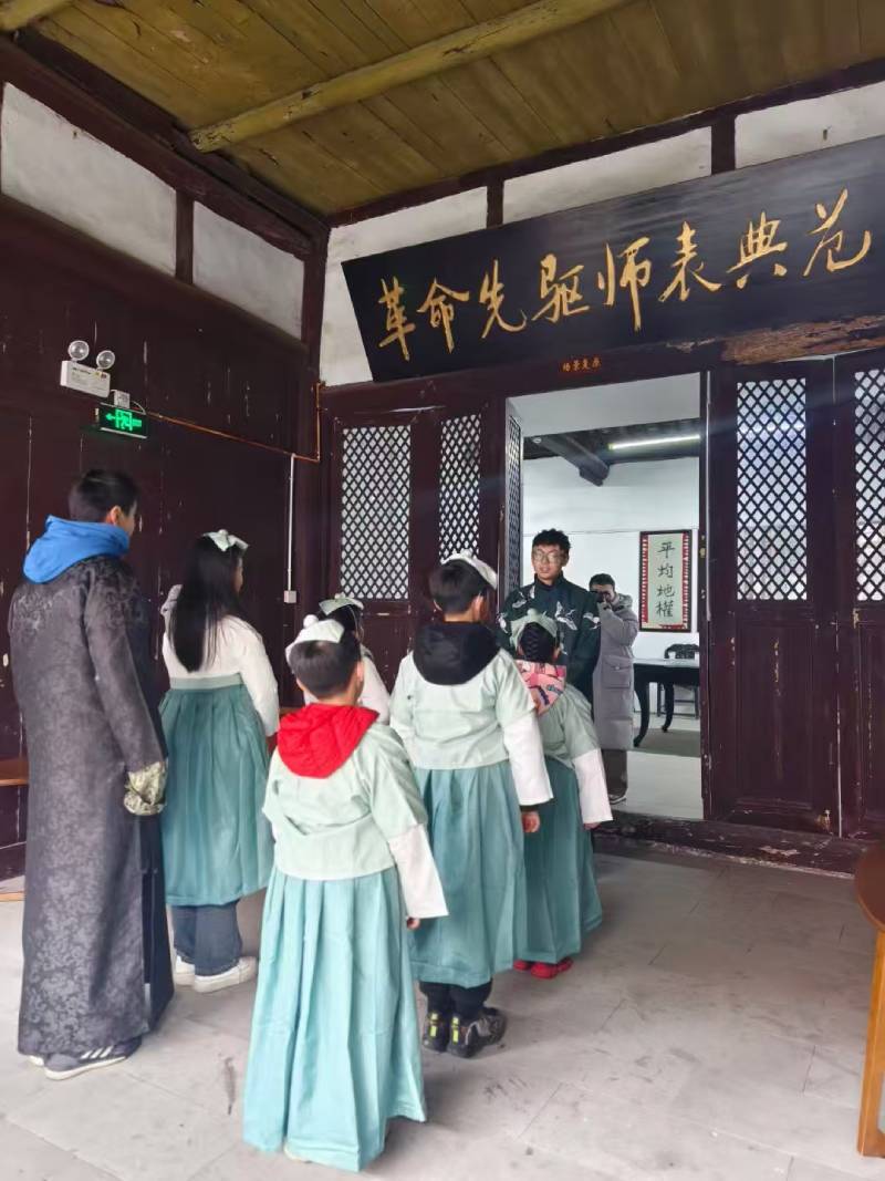 道孚县环保主题活动